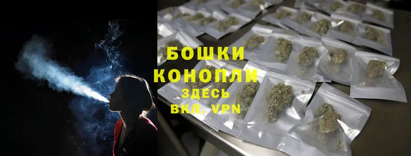 Каннабис SATIVA & INDICA  ОМГ ОМГ зеркало  Истра 